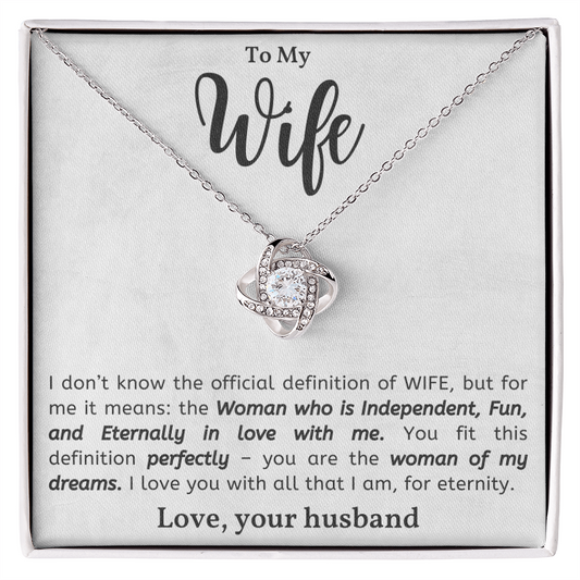 To My Wife : I Love You With All That I am